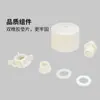 Interruptor de Flotador Pequeño en Stock para Purificador de Agua, Bola Flotadora para Accesorios de Dispensador de Agua, Bola Flotadora para Tanque de Agua, Flotador Pequeño para Cubo de Mesa de Té