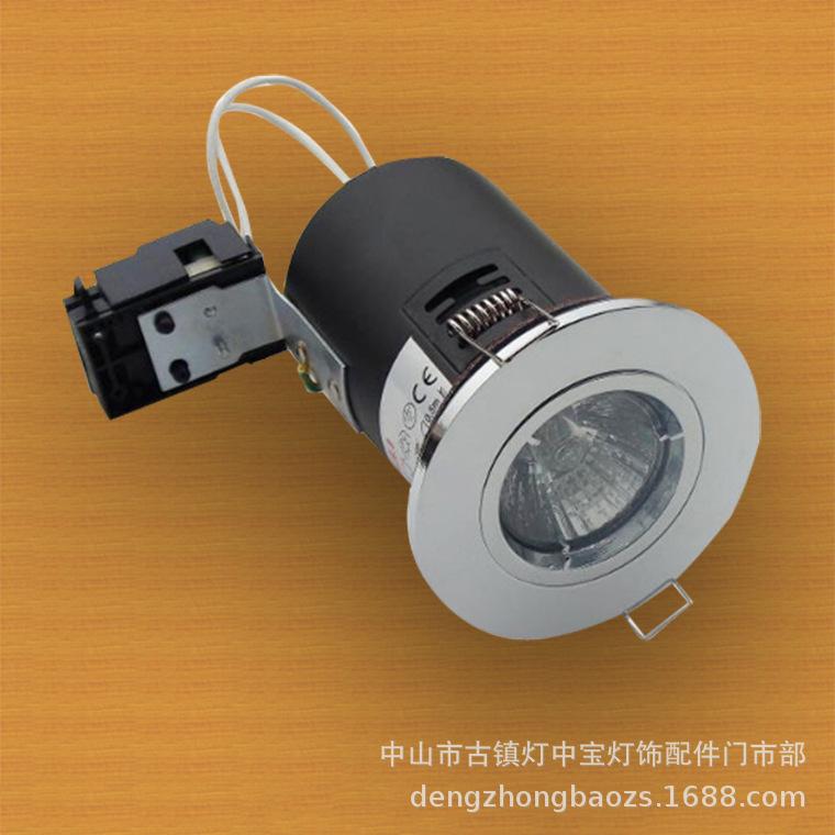 CP-16二环筒灯-86-110-AH-1