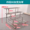 Estante de Flores de Acero Inoxidable Estante de Almacenamiento para Suculentas Escalera de Hierro de Pie Múltiples Niveles Sala de Estar Patio Exterior Estante para Macetas