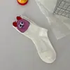 Calcetines Lindos de Dibujos Animados hasta la Mitad de la Pantorrilla para Mujer, Estilo Primavera y Otoño, Calcetines Holgados con Expresiones Divertidas, Versátiles Blancos Transpirables Cómodos, Tendencia Ins