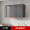 Gabinete de Pared para Cocina Aleación de Aluminio Gabinete de Pared Balcón Baño Armario de Baño Almacenamiento Montado en Pared Gabinete de Almacenamiento de Pared