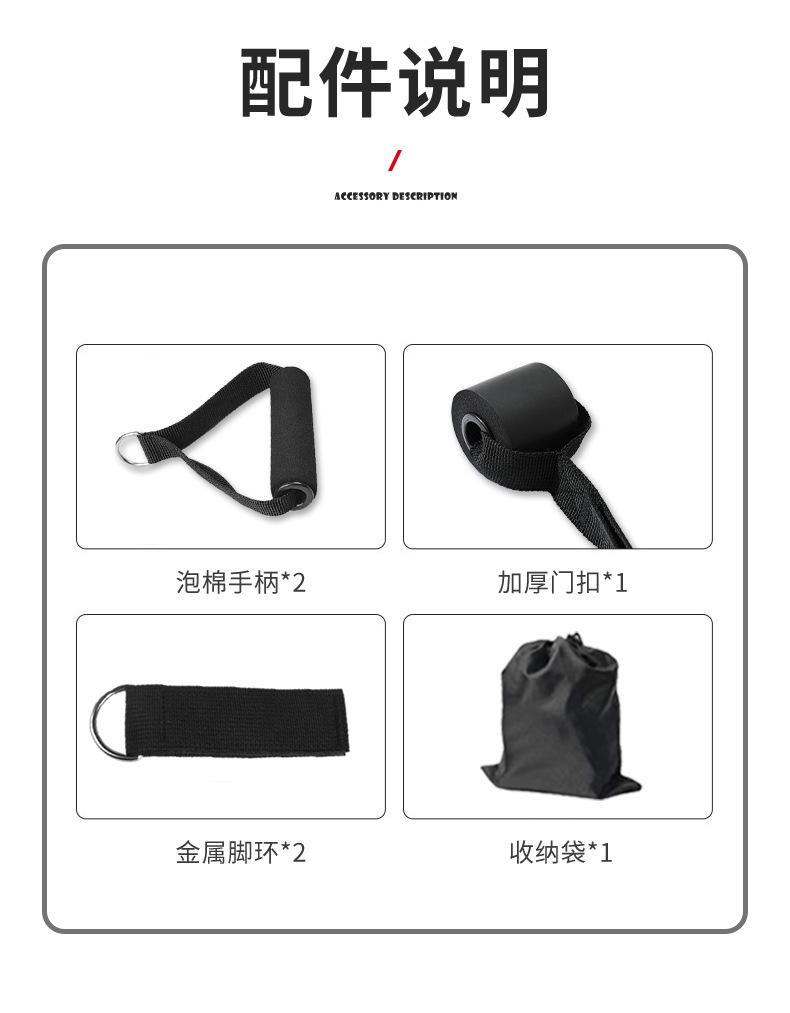 ACCESSORY DESCRIPTION.jpg