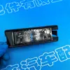 26510-2Fk0A 265102Fk0A Adecuado para 2014-2016 Qichen R30 Accesorios de Luz de Matrícula Trasera