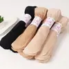 Máscara Forrada Meias de Aço Meias Curtas de Seda Femininas Anti-gancho Seda Cor da Pele Seda Cardada Veludo Fino Resistente ao Desgaste Verão
