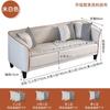 Tecnología Tela Sofá Apartamento Pequeño Sala de estar Simple Moderno Dormitorio Doble Tres Personas Internet Celebridad Alquiler Habitación Luz Lujo Tienda de Ropa