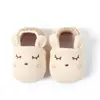 Zapatos y Calcetines Nuevos para Bebé de Primavera y Otoño, Zapatos para el Hogar, Calcetines de Aprendizaje para Bebé, Calcetines Antideslizantes para el Suelo Infantil, Calcetines de Caña Corta al por Mayor