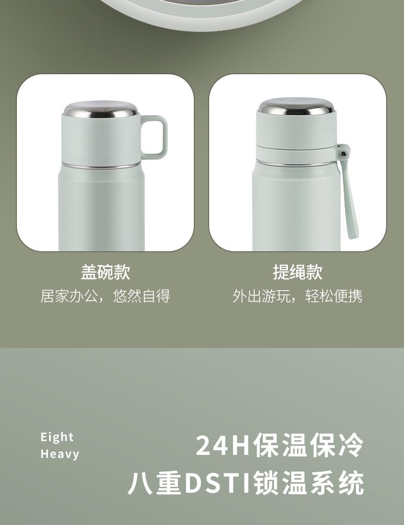 钢盖手提保温杯_05.jpg