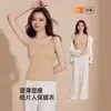 Chaleco térmico invisible, sin costuras y cálido para mujer, con almohadillas integradas en el pecho, diseño de una sola pieza y efecto adelgazante, perfecto como capa base para otoño e invierno.