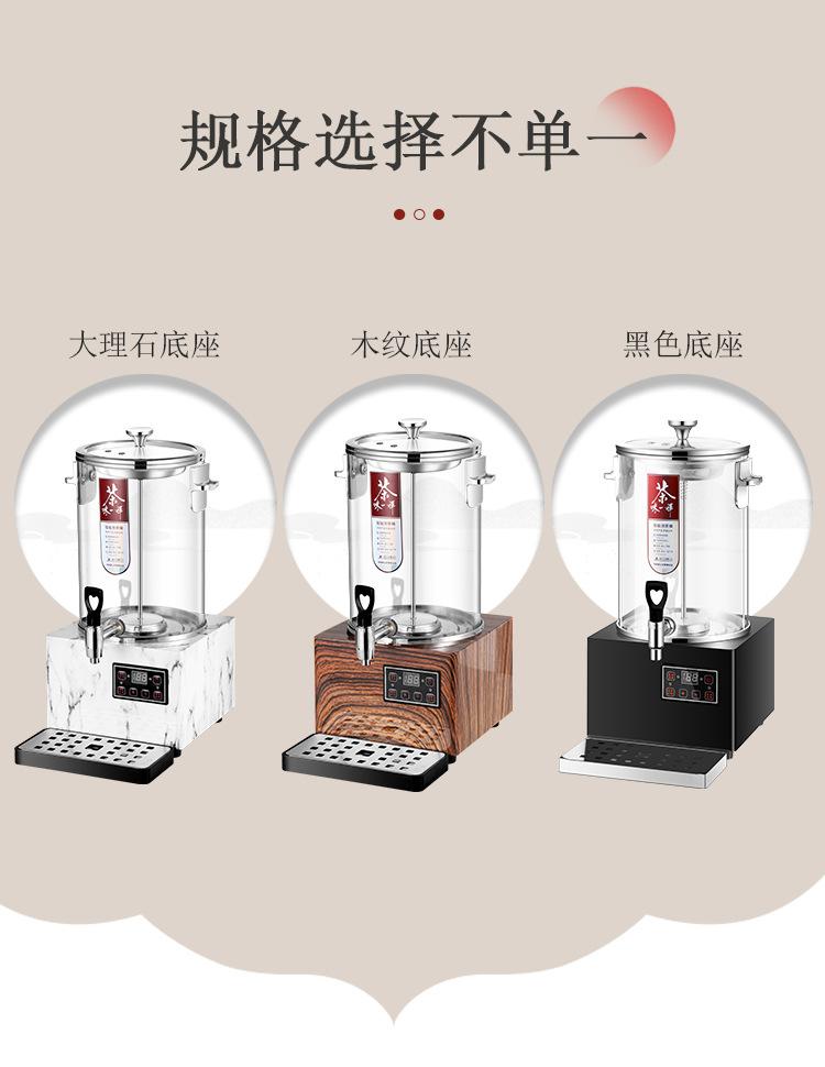 详情_12.jpg