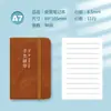 Notas Adhesivas Compactas Personalizadas, Mini Cuaderno Portátil A7 de Cuero Sintético con Correa, Cuaderno de Bolsillo