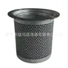 Adecuado para Elemento de Filtro de Compresor de Aire Sa90 Accesorios Piezas de Repuesto Separador de Aceite y Gas 2116010058