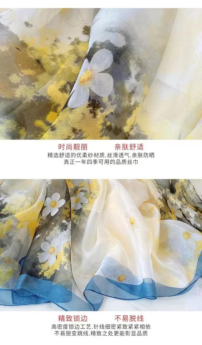 微信图片_20220508142145.jpg
