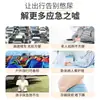 Bolsa de Urgência para Urinar no Carro Portátil Descartável Bolsa de Urina Viagem de Carro Bolsa para Vômito Universal para Homens Mulheres Crianças Urinol