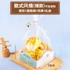 Bolsas para Empacar Pan Tostado Horneado con Bordes Enrollados, Fresco y Energético, Grande 450g, Tostada Rebanada 250g, Bolsas Auto-Sellantes al por Mayor
