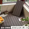 Suelo Enchapado Patio de Villa Pavimento de Suelo Terraza Segunda Generación Madera Coextruida Auto-Instalable Baño Exterior Sauna A Prueba de Moho