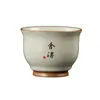 Taza Maestra de Porcelana Ruyao Tamaño Grande Taza de Té Kung Fu Juego de Té Cerámico Taza de Té para el Hogar Taza de Té Personal