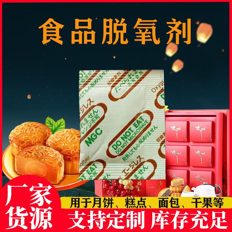 QQ图片20240611163105
