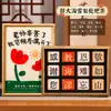 Regalos para el Día del Maestro para Maestros de Jardín de Infancia y Escuela Primaria, Cajas de Regalo de Té Prácticas y Creativas para Expresar Gratitud a los Maestros, Al por Mayor