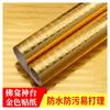 Pegatinas de cocina a prueba de aceite autoadhesivas para gabinete, papel de aluminio, papel de estaño, impermeables, a prueba de humedad, almohadilla, tapete para gabinete, cajón, mesa, renovación, papel tapiz