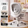 Silla de Estudio para Adolescentes, Estudiantes de Secundaria y Preparatoria, Silla Ergonómica para Escribir, Altura Ajustable, Silla de Escritorio para Estar Sentado Mucho Tiempo, Silla para Escribir