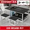 Mesa de Centro para Sala de Estar, Mesa de Té Simple Moderna para Oficina, Juego de Té Simple para Apartamento Pequeño, Mesa de Té Kung Fu Integrada