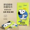 Toalha de Banho Snoopy Fabricante Original Toalha com Impressão Digital Toalha Tapete de Isolamento de Sujeira para Fitness Toalha de Banho para Praia Toalha Esportiva