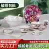 Combinación de 15 platos de cerámica de lujo de porcelana china, cuenco y palillos para el hogar, vajilla de inauguración de la casa, caja de regalo.