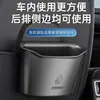 Cenicero para coche, cubo de basura colgante para puerta, portaparaguas multifuncional para asiento delantero, accesorio esencial para el interior del coche