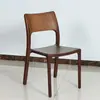 Silla de Comedor Pequeña para Apartamento de Madera de Nogal Negro Norteamericano con Ensambles de Caja y Espiga, Silla de Escritorio de Artista Moderna de Madera Maciza Shuke, Minimalista Moderna