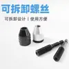 Mango Hexagonal Portabrocas de Tres Mordazas Destornillador Eléctrico Amoladora Eléctrica Portabrocas de Conversión Universal Amoladora Eléctrica Portabrocas de Cambio Rápido