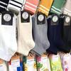 Calcetines Coreanos, Calcetines Cortos para Hombre, Diseño Liso, Color Sólido Simple, Estilo de Negocios, Singgoba, Modelo Nuevo de Primavera de Dongdaemun