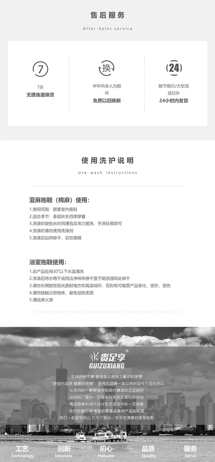 阿里详情(后).jpg