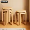 Taburete Redondo de Madera Maciza para Mesa de Comedor en Casa, Taburete de Comedor para Sala de Estar, Taburete Pequeño Engrosado Retro Estilo Chino, Taburete de Madera Maciza, Taburete Bajo Apilable
