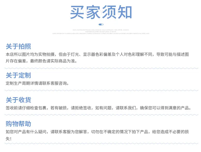 内页1_14