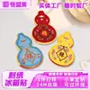 Parche Bordado Imán para Refrigerador Dibujos Animados 3D Tela Bordada Parche Magnético Pieza de Bordado Respaldo Adhesivo Parche de Transferencia de Calor Regalo Souvenir Personalizado