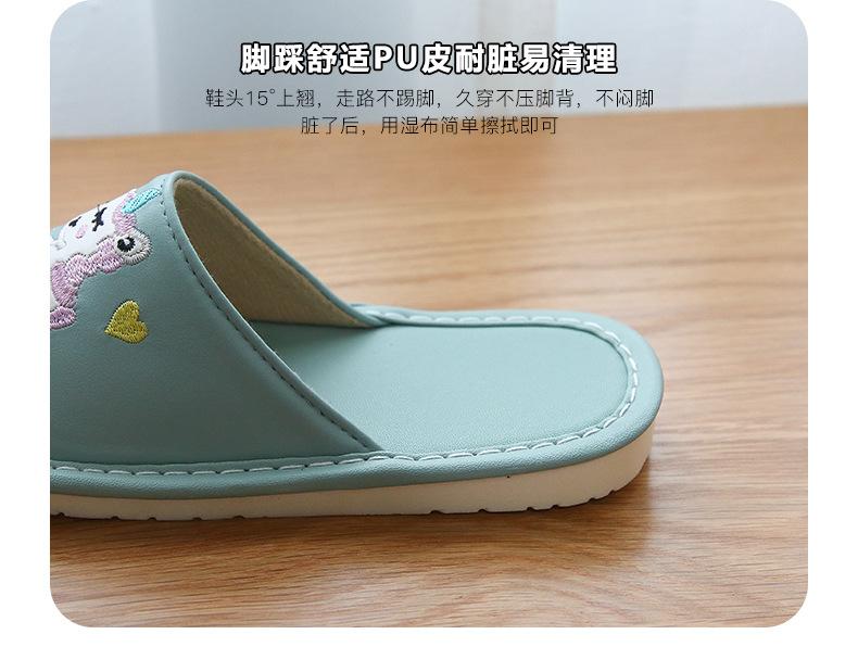 详情页_08.jpg