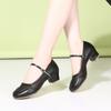 Sapatos de Dança Quadrada de Malha de Primavera e Verão Sola Macia Couro Macio Salto Médio Sapatos de Dança para Mulheres Sola Inferior Espessa Sapatos de Dança Sapatos de Mãe