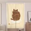 Cortina de Puerta Estilo Perezoso con Temática de Gato Estilo Ins para Dormitorio, Habitación, Divisor de Sala de Estar, Cortina Colgante de Cocina, Media Cortina Divisoria de Baño
