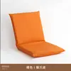 Sofá Preguiçoso Cama Tatami Cadeira com Encosto Estilo Japonês Piso Sofá Pequeno Tapete de Piso Cama Cadeira Dobrável Cadeira de Computador