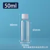 Botellas de Plástico Transparente al por Mayor, Botellas Delgadas de Boca Pequeña, Botellas Dispensadoras de Líquido de 30 50 100ml, Botellas para Muestras de Pet