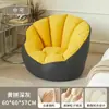 Sofá preguiçoso para dormir e relaxar, sofá para quarto pequeno, poltrona reclinável individual, sofá-puff tatami, cadeira sofá preguiçosa popular