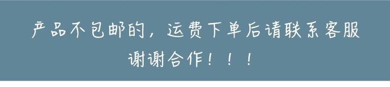 鱼盘 祥情01