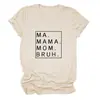 Comercio Exterior Wish Sitio Independiente Suelta y Sencilla Ma Mamá Mamá Bro Letras Estampado Estilo Europeo y Americano Camiseta de Manga Corta