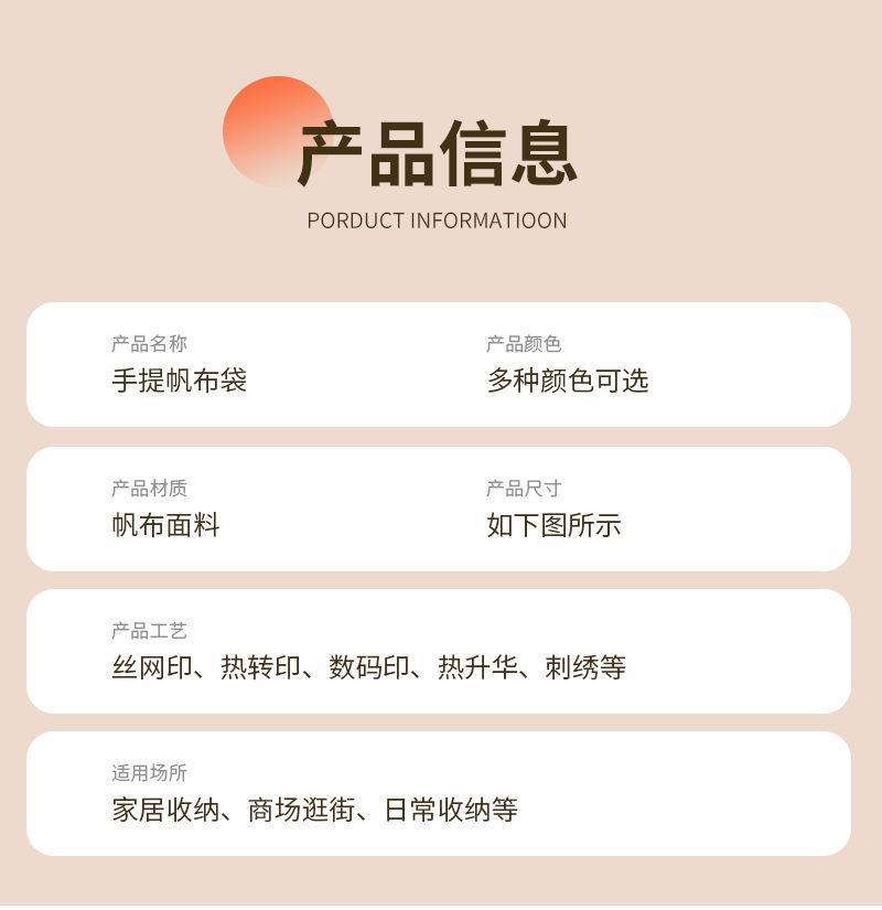 微信图片_20241025164245