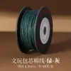 Corda de Algodão Fio Torcido 2mm para Artesanato, Fio de Algodão para Miçangas DIY Reforçado e Resistente ao Desgaste, Corda para Tecelagem, Fio de Algodão Feito à Mão