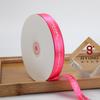 Fita Impressa de Feliz Aniversário, Laço para Caixa de Bolo, Decoração de Buquê de Caixa de Presente, Fita de Cetim, Fita de Embalagem, Estoque Pronto, Personalizável