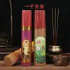 Incenso Sem Fumaça, Incenso de Sândalo, Incenso em Vareta de Bambu para Adorar Buda, Uso em Templos, Uso Doméstico, Guanyin, Deus da Riqueza, Paz e Segurança, Incenso de Oferta, Incenso Artesanal