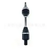 Conjunto del Eje Delantero para 21-26 Jeep Grand Cherokee Dodge Ram 68537122AA