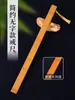 Regla Mango de Bambú Sutra de Tres Caracteres Persuadiendo a Aprender Regla y Látigo Estudios Chinos Educación Artesanías de Bambú Regla de Ratán Venta al por Mayor