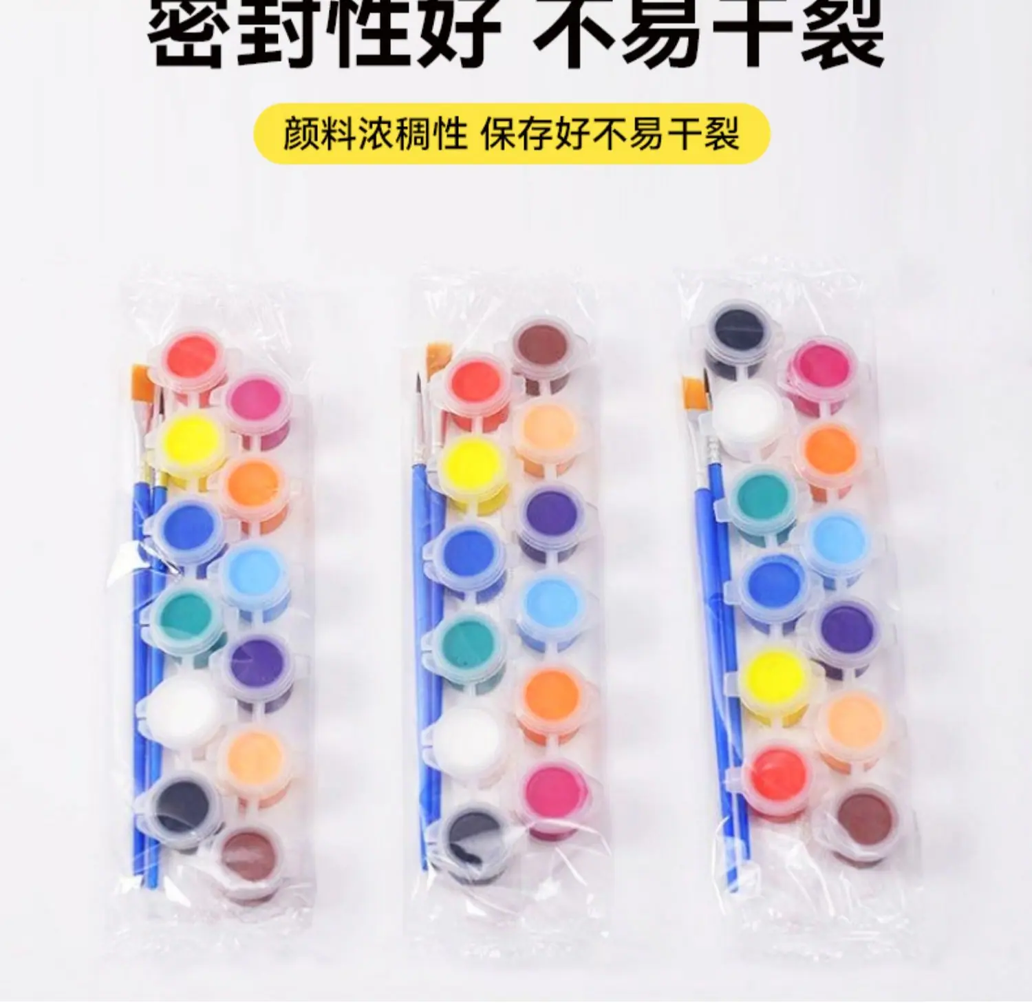 描述6